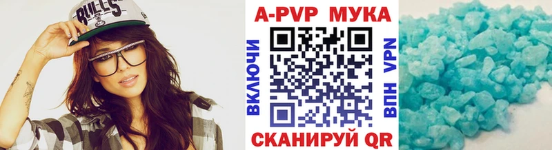 ОМГ ОМГ   где купить   Светогорск  Alpha PVP крисы CK 