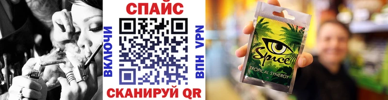 Бутират GHB  закладки  Светогорск 