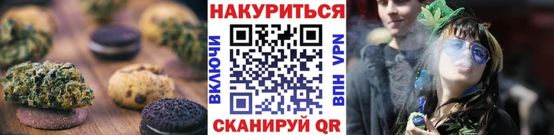 мега ссылки  Светогорск  Cannafood конопля 