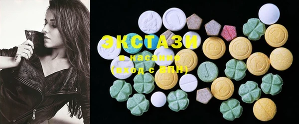 2c-b Протвино