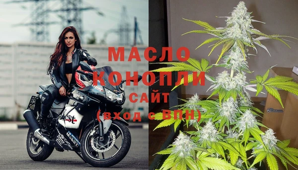ГАЛЛЮЦИНОГЕННЫЕ ГРИБЫ Россошь