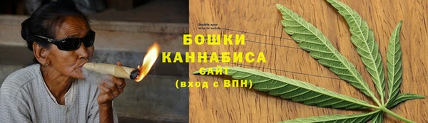 соль ск Пролетарск