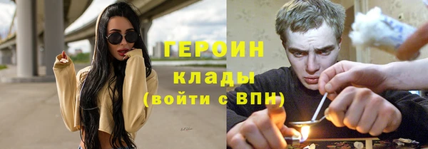 индика Кукмор