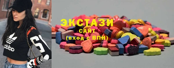 2c-b Протвино