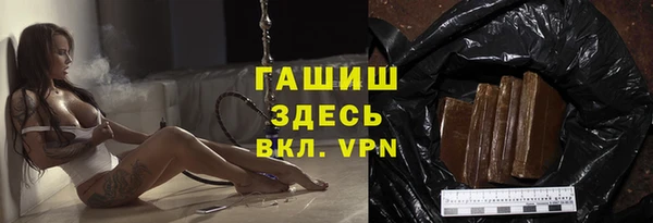 кокаин VHQ Ростов