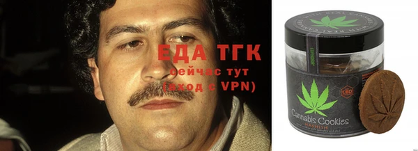 2c-b Протвино