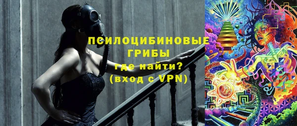 мефедрон VHQ Приозерск