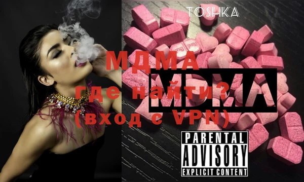 мефедрон VHQ Приозерск
