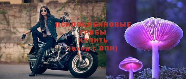 мефедрон VHQ Приозерск