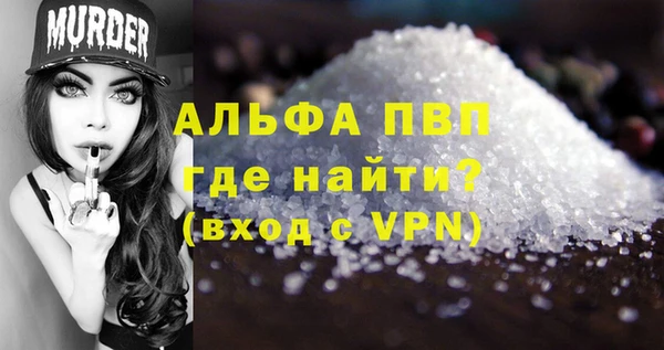 кокаин VHQ Ростов