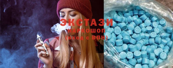 2c-b Протвино