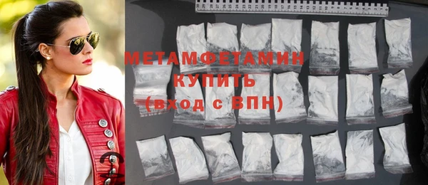 2c-b Протвино