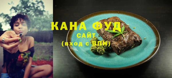 твердый Заволжье
