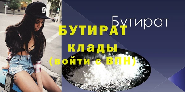 кокаин VHQ Ростов