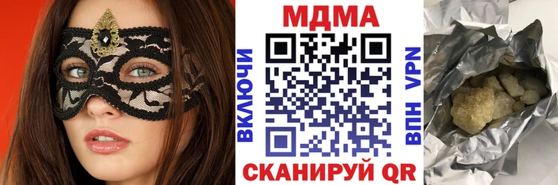 MDMA VHQ Светогорск
